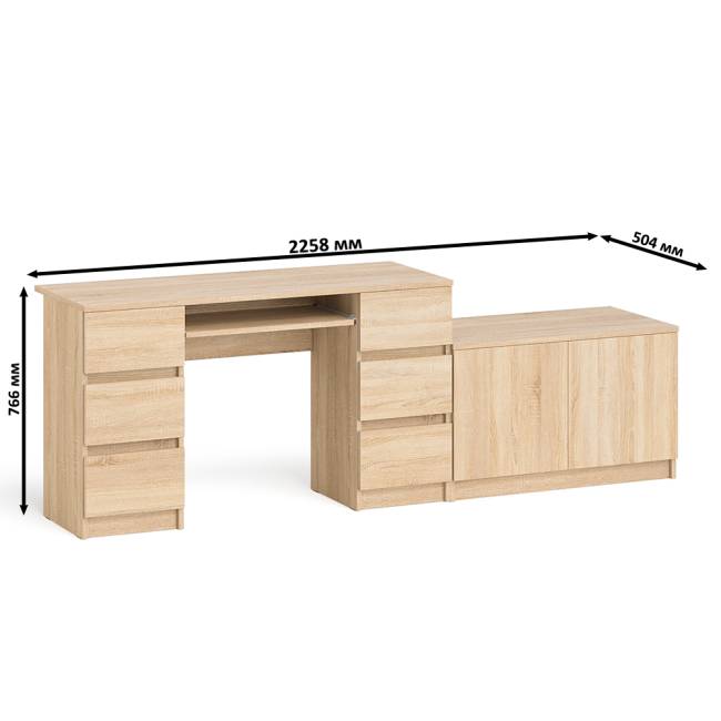 Двухтумбовый компьютерный стол Мори МС-2 с широкой тумбой на 900 цвет дуб сонома