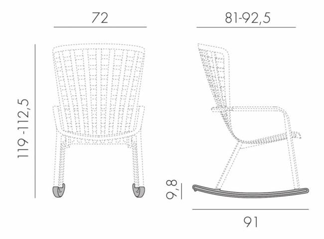 Кресло-качалка пластиковое Folio тортора 720х810-925х1190-1125 мм