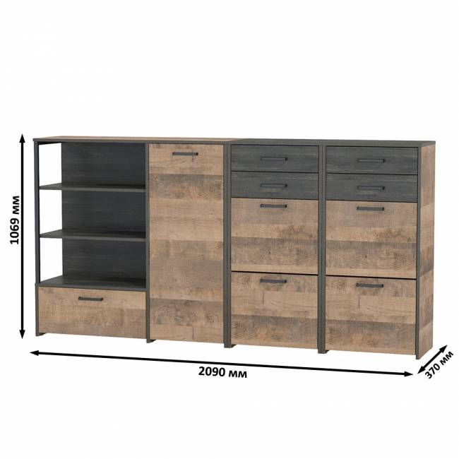 Две высоких тумбы для обуви и тумба-комод Трувор цвет дуб гранж песочный/интра Две высоких тумбы для обуви и тумба-комод Трувор цвет дуб гранж песочный/интра