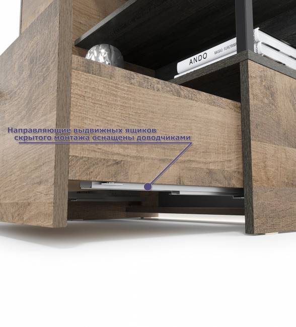 Две высоких тумбы для обуви и тумба-комод Трувор цвет дуб гранж песочный/интра Две высоких тумбы для обуви и тумба-комод Трувор цвет дуб гранж песочный/интра