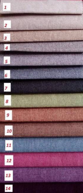 Подвесное кресло "Dominikana Coffe" Подвесное кресло "Dominikana Coffe"