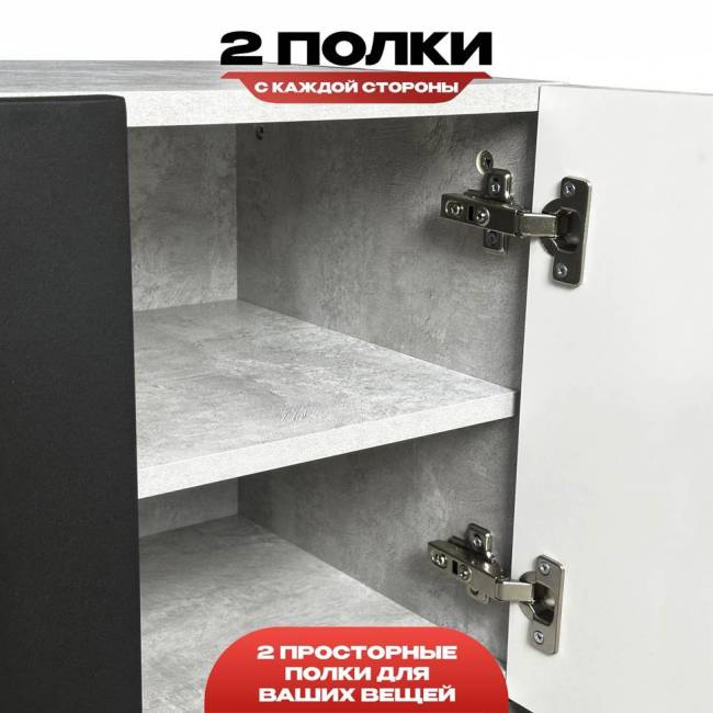 Тумба под ТВ с биокамином SteelHeat LIVORNO IMPULSE 140 см (корпус серый бетон / фасады мрамор)