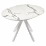 Стол Rudolf круглый раскладной 90-120x90x75см, белый мрамор, белый Стол Rudolf круглый раскладной 90-120x90x75см, белый мрамор, белый
