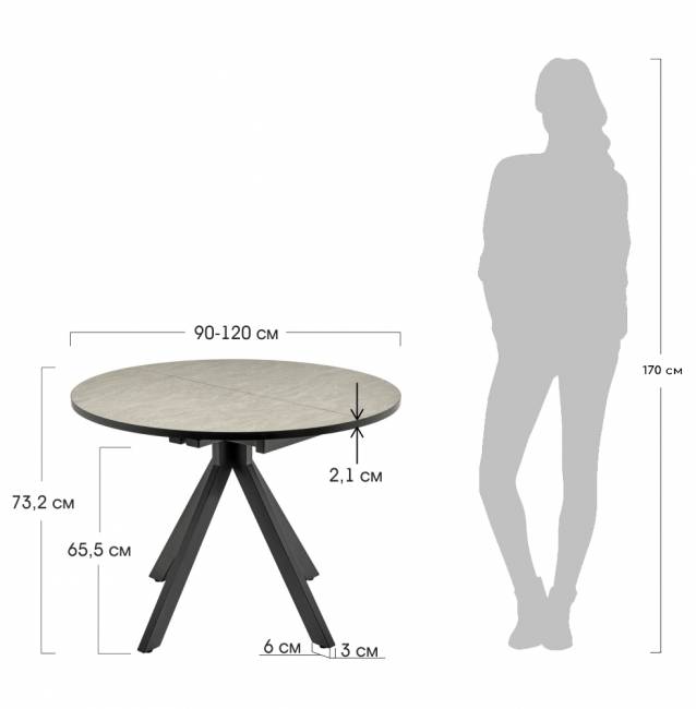 Стол Rudolf круглый раскладной 90-120x90x75см, белый мрамор, белый Стол Rudolf круглый раскладной 90-120x90x75см, белый мрамор, белый