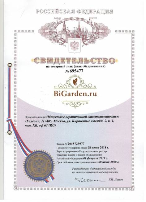 Подвесное кресло в виде капли "Tropica Gray" Серая подушка