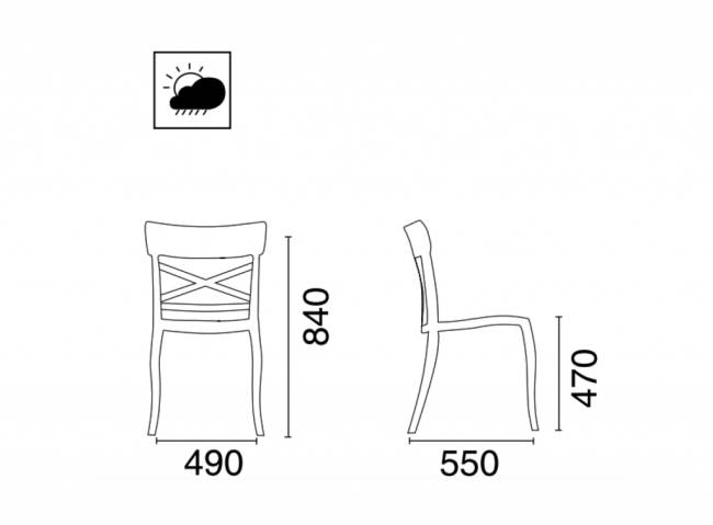 Стул пластиковый XSera-S зеленый 490х550х840 мм Стул пластиковый XSera-S зеленый 490х550х840 мм