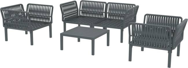 Комплект пластиковой мебели Portofino Lounge темно-серый, бежевый