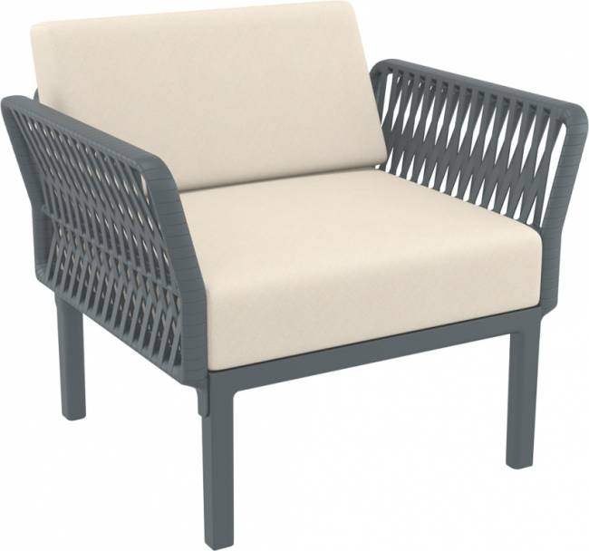 Комплект пластиковой мебели Portofino Lounge темно-серый, бежевый