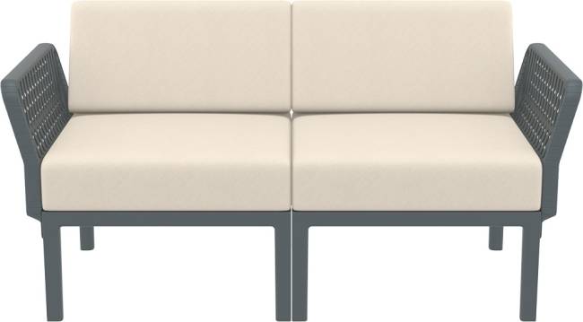 Комплект пластиковой мебели Portofino Lounge темно-серый, бежевый