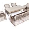 "Катания" обеденная группа плетеная на 6 персон, цвет бежевый
