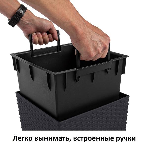 Кашпо для цветов RATO LOW DRTS325L-S433 антрацит 2 предмета 21 и 32л Кашпо для цветов RATO LOW DRTS325L-S433 антрацит 2 предмета 21 и 32л