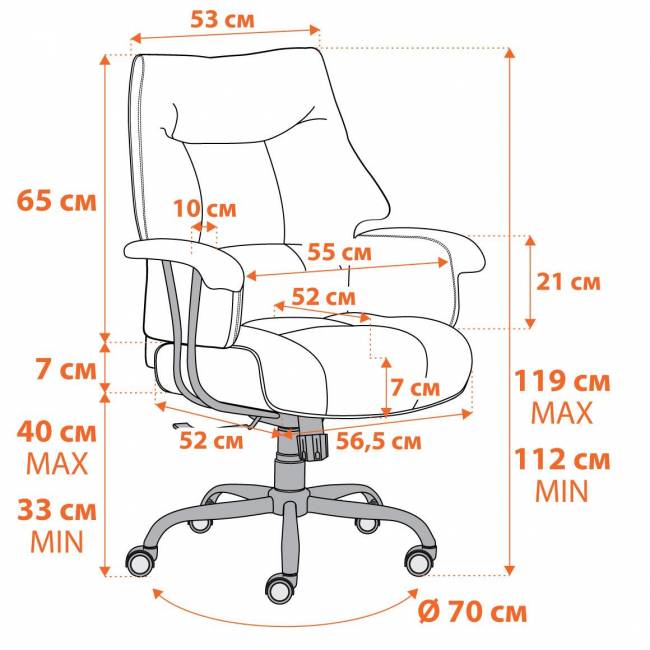Кресло BROOKLYN ткань, светло-коричневый светло-коричневый ткань