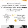 Кресло руководителя Everprof EP-708 TM Сетка Серый