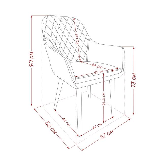 Стул с подлокотниками Leset Слим, каркас Черный, велюр Синий Синий Черный