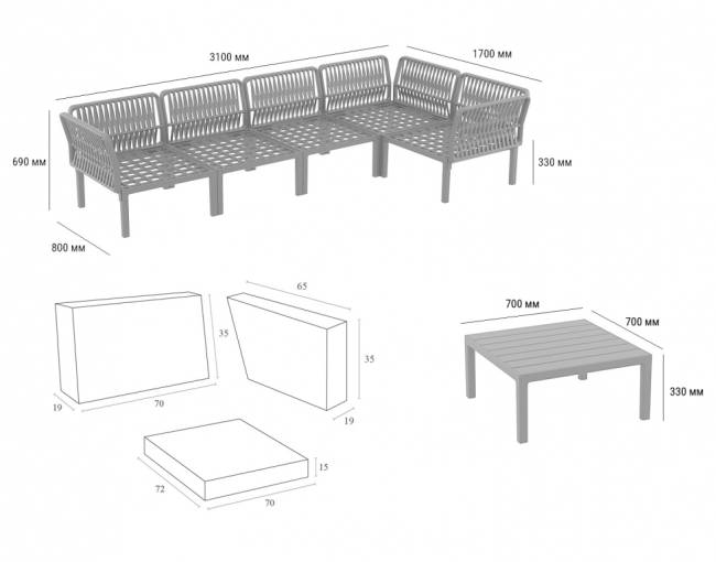 Комплект пластиковой мебели Portofino Lounge Corner темно-серый, темно-серый