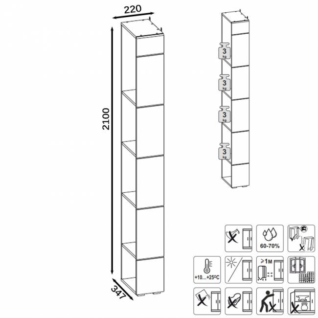 Стеллаж Лайн 10.141 цвет дуб крафт серый/фасады МДФ белый глянец